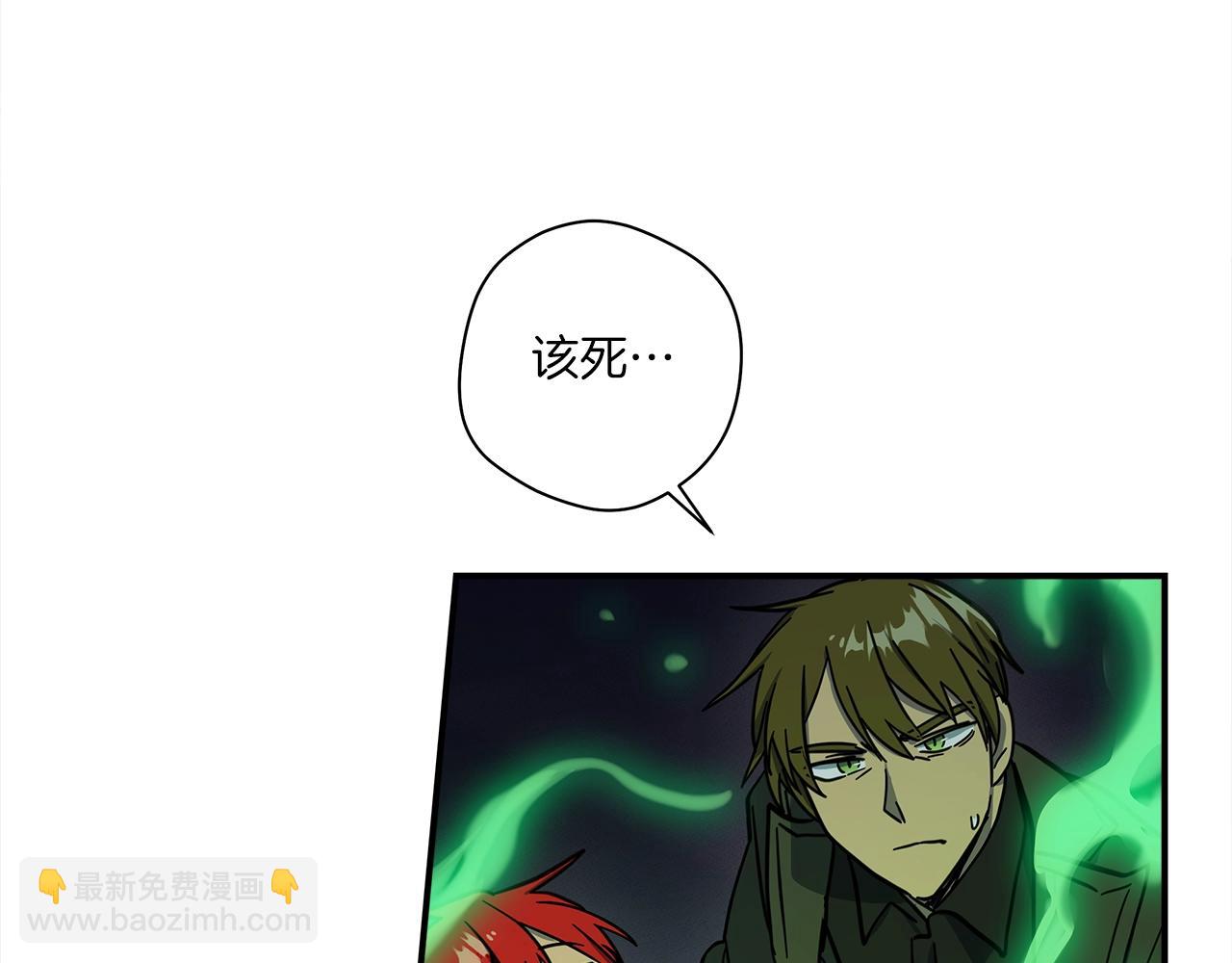 第142话 战斗到最后143