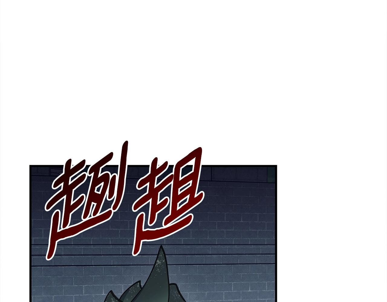 第142话 战斗到最后146