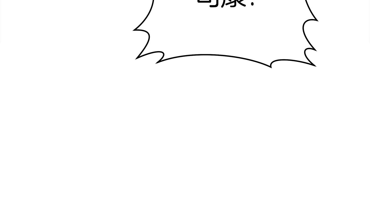 第142话 战斗到最后152