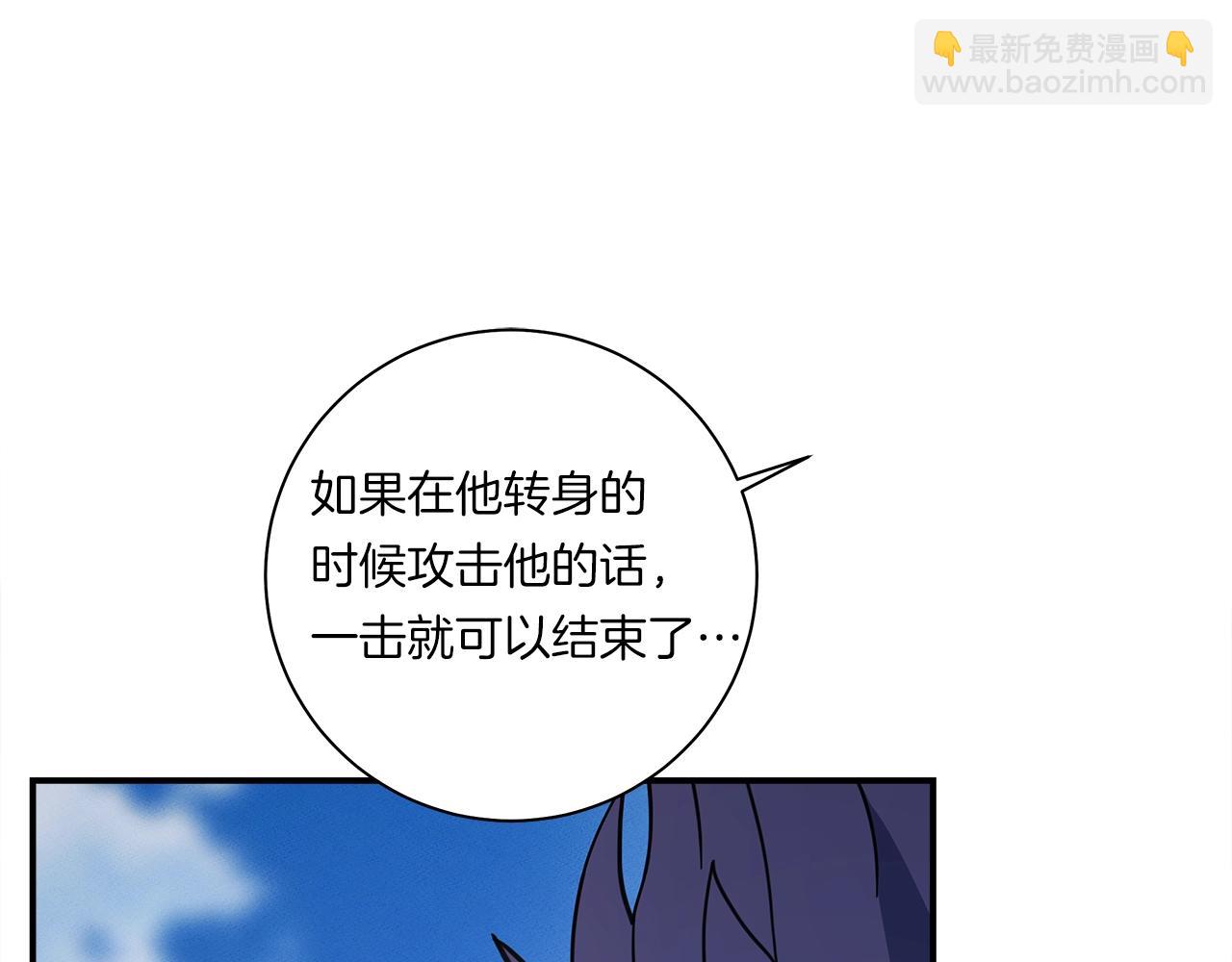 第142话 战斗到最后153