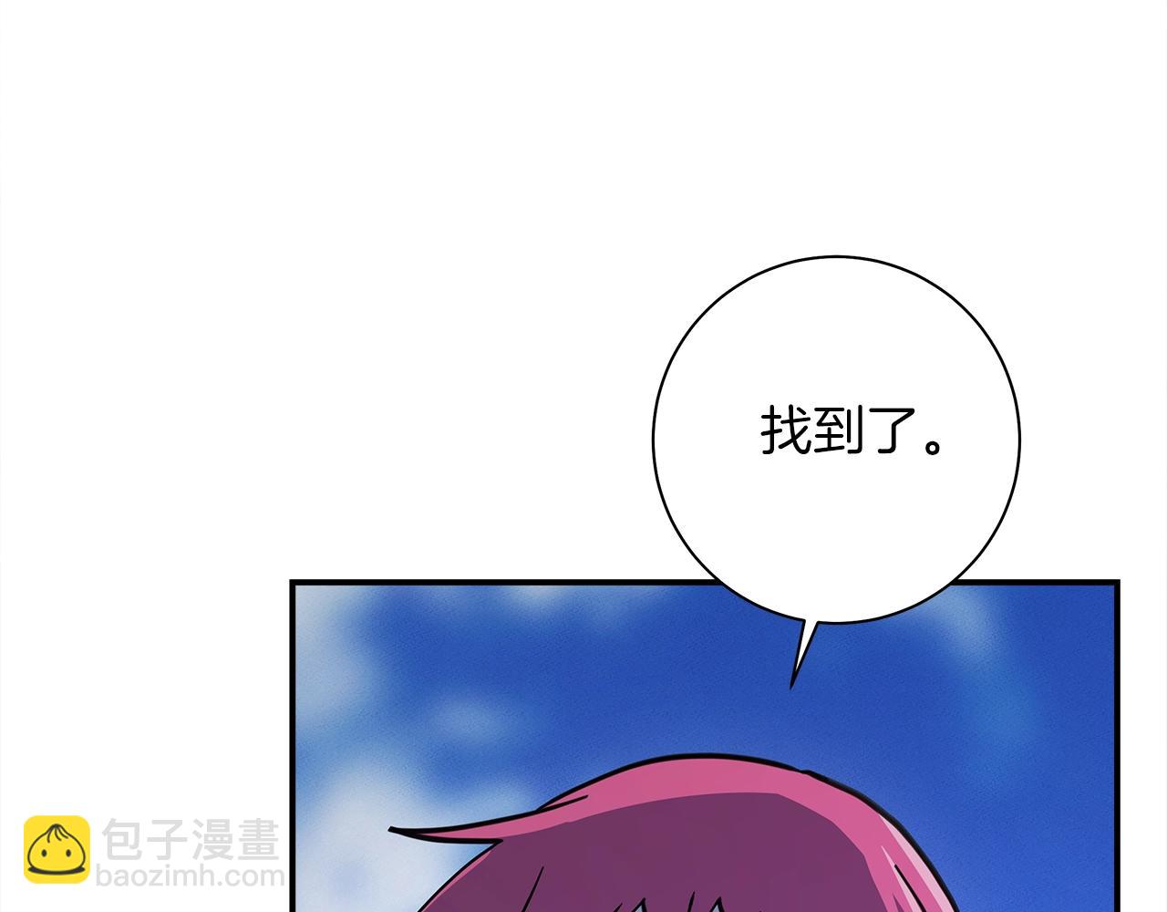 第142话 战斗到最后17