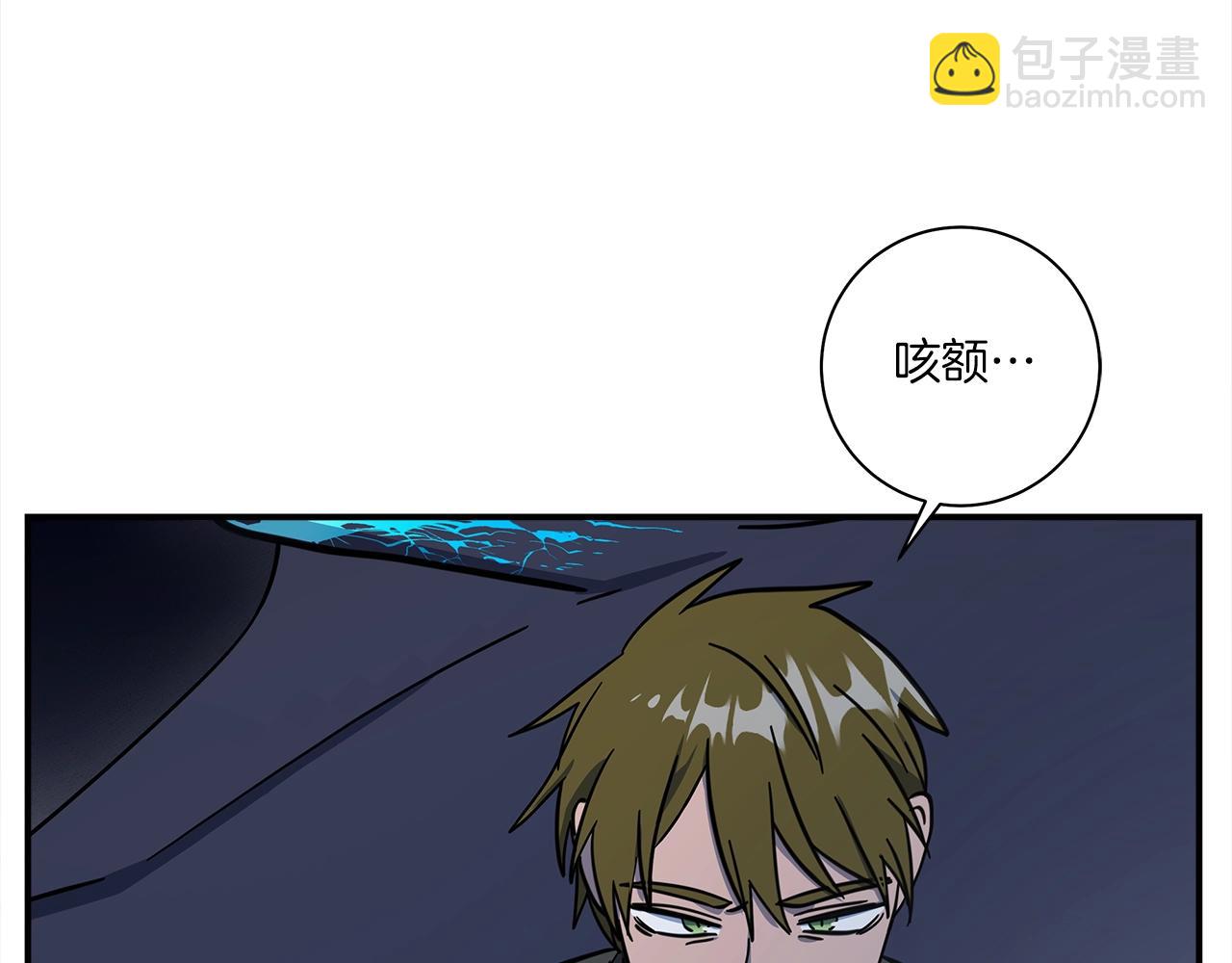 第142话 战斗到最后170