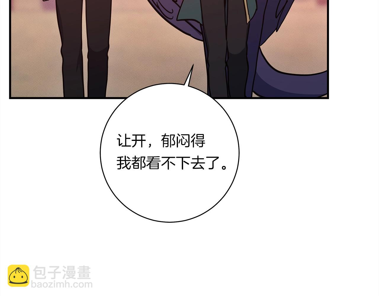 第142话 战斗到最后174