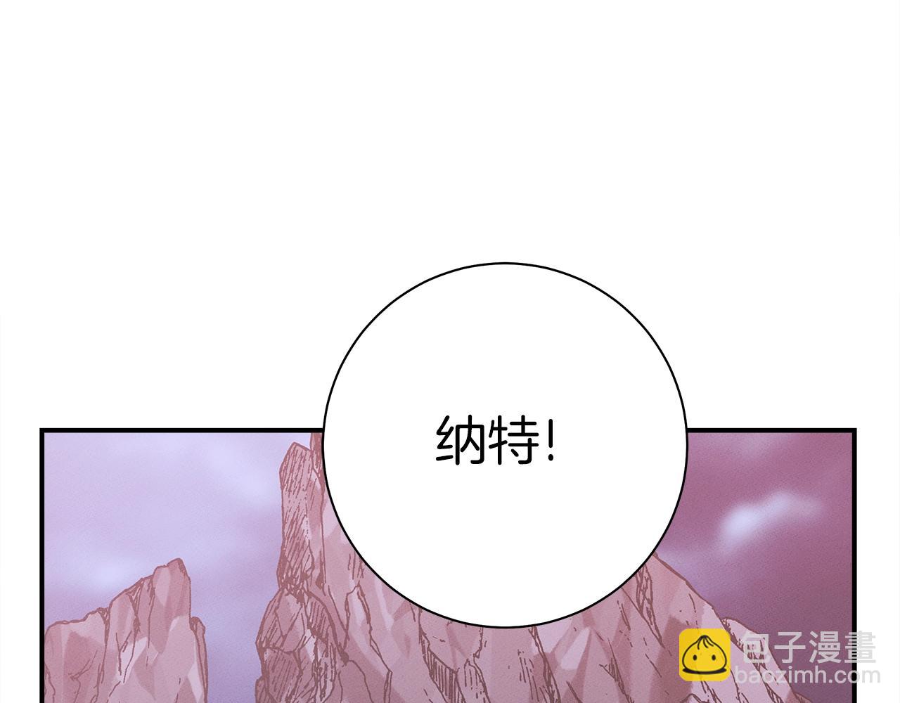 第142话 战斗到最后198