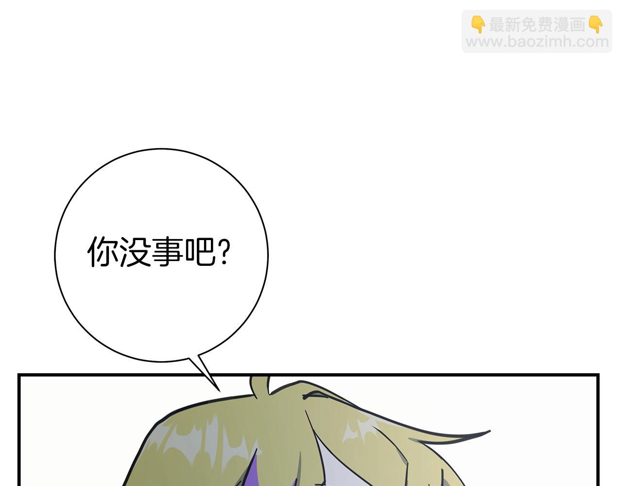 第142话 战斗到最后201