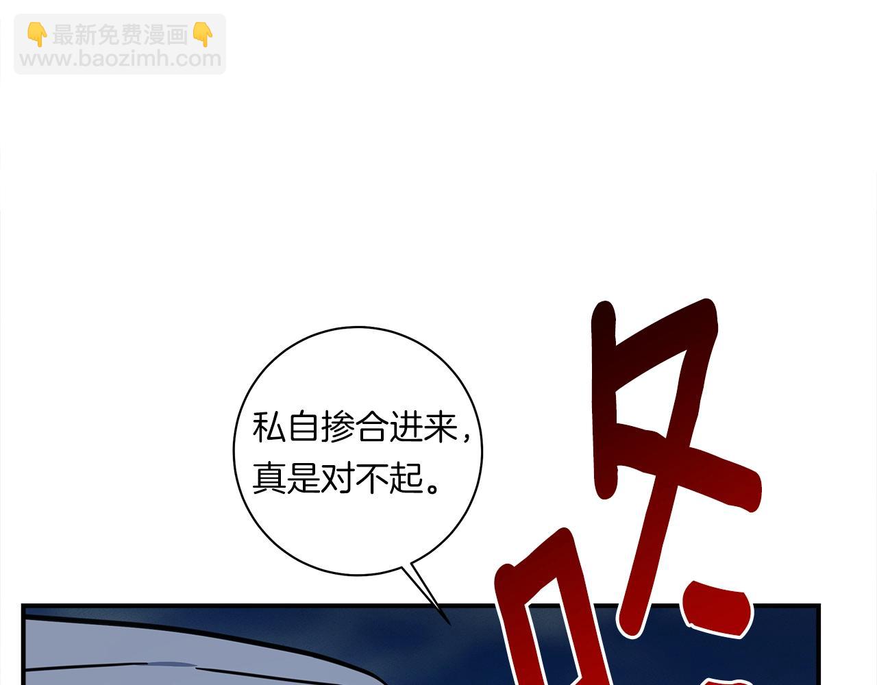 第142话 战斗到最后204