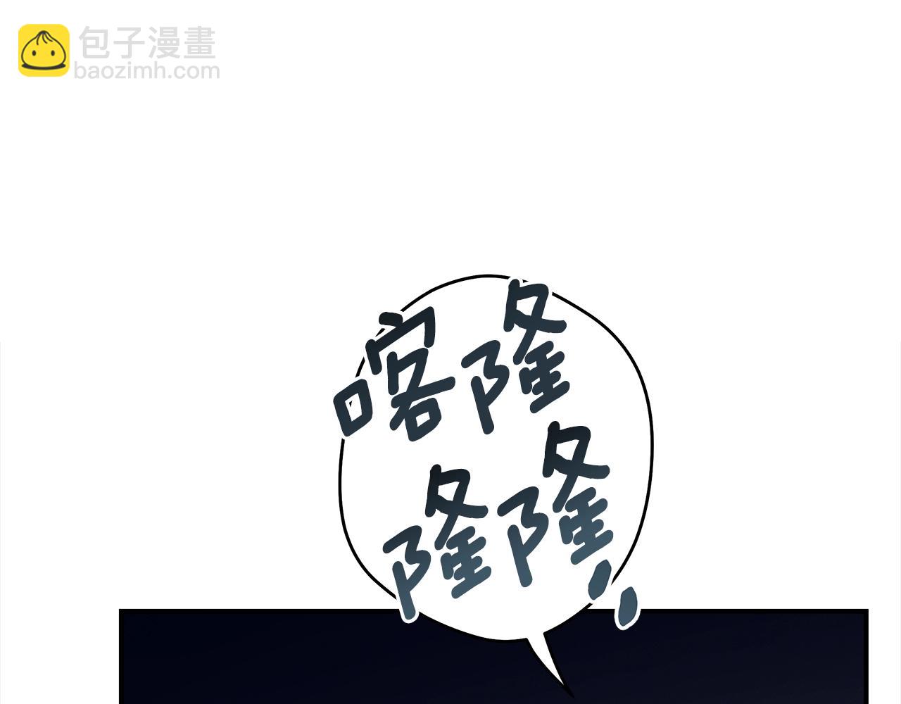 第142话 战斗到最后207