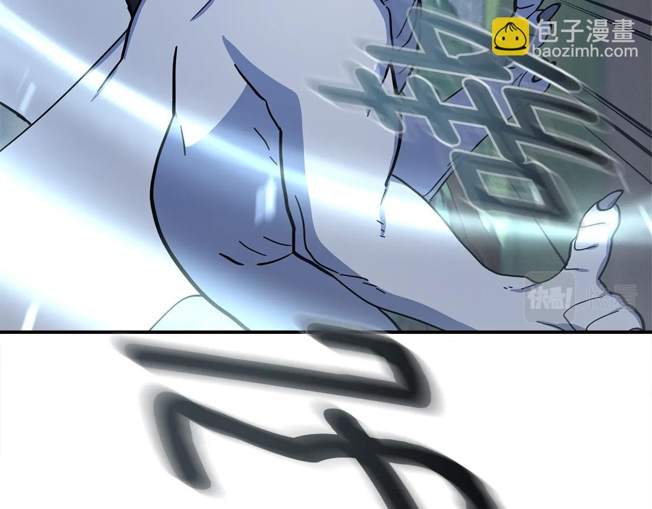第142话 战斗到最后220