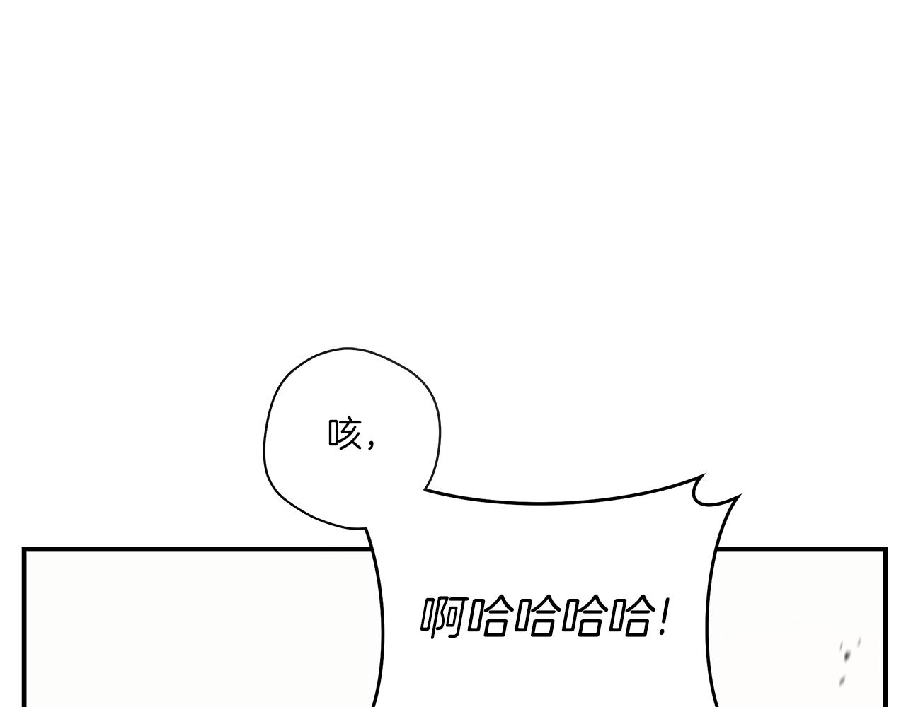 第142话 战斗到最后222
