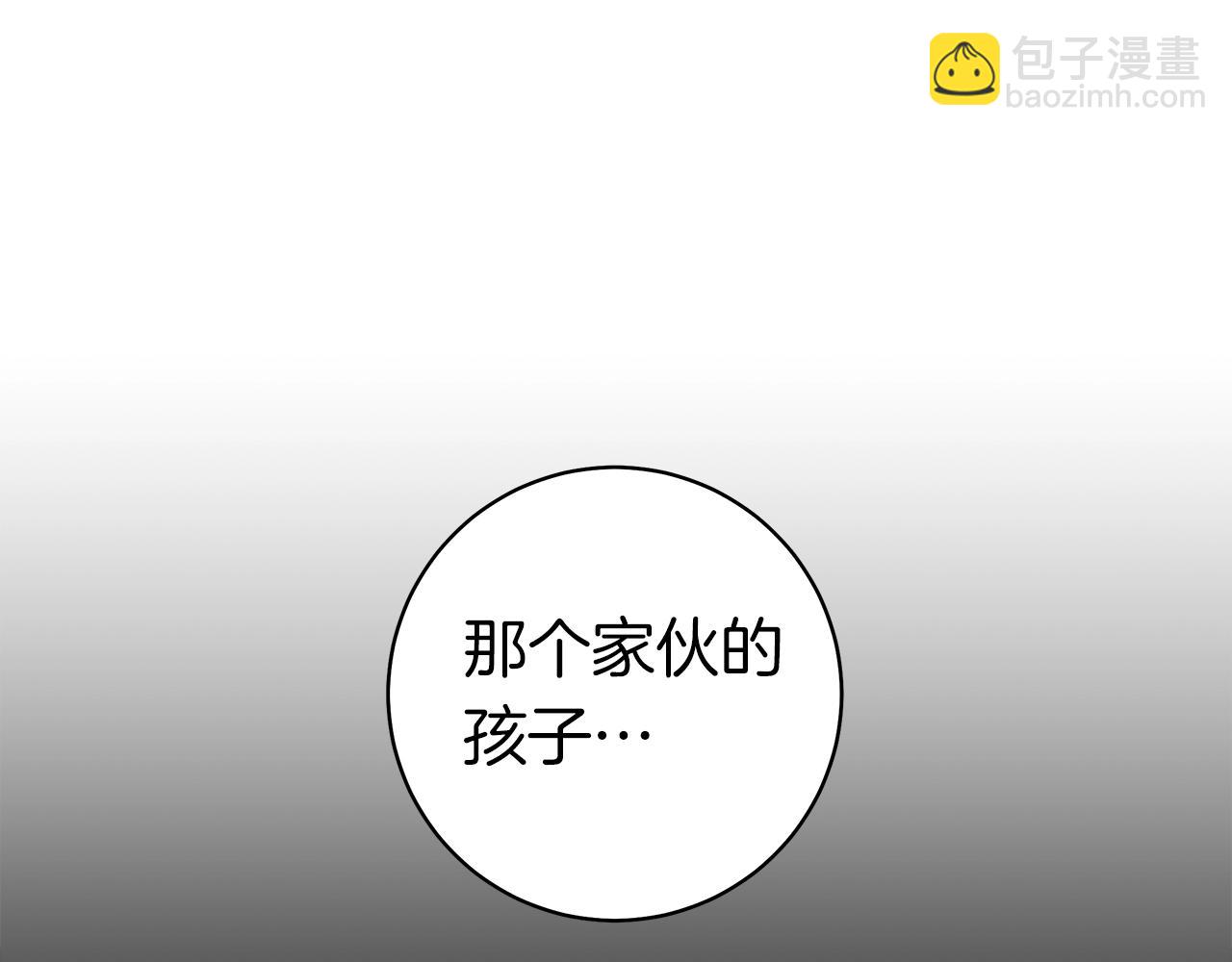 第142话 战斗到最后225