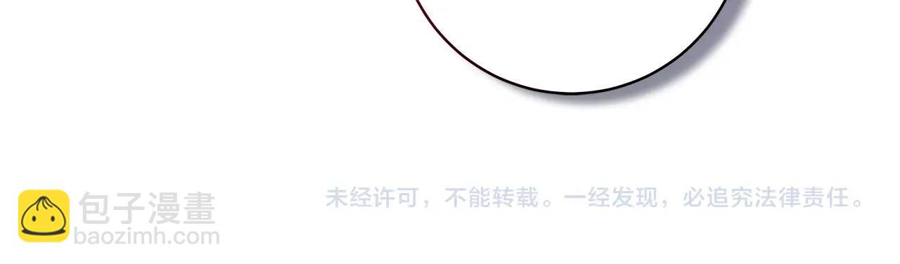 第142话 战斗到最后233