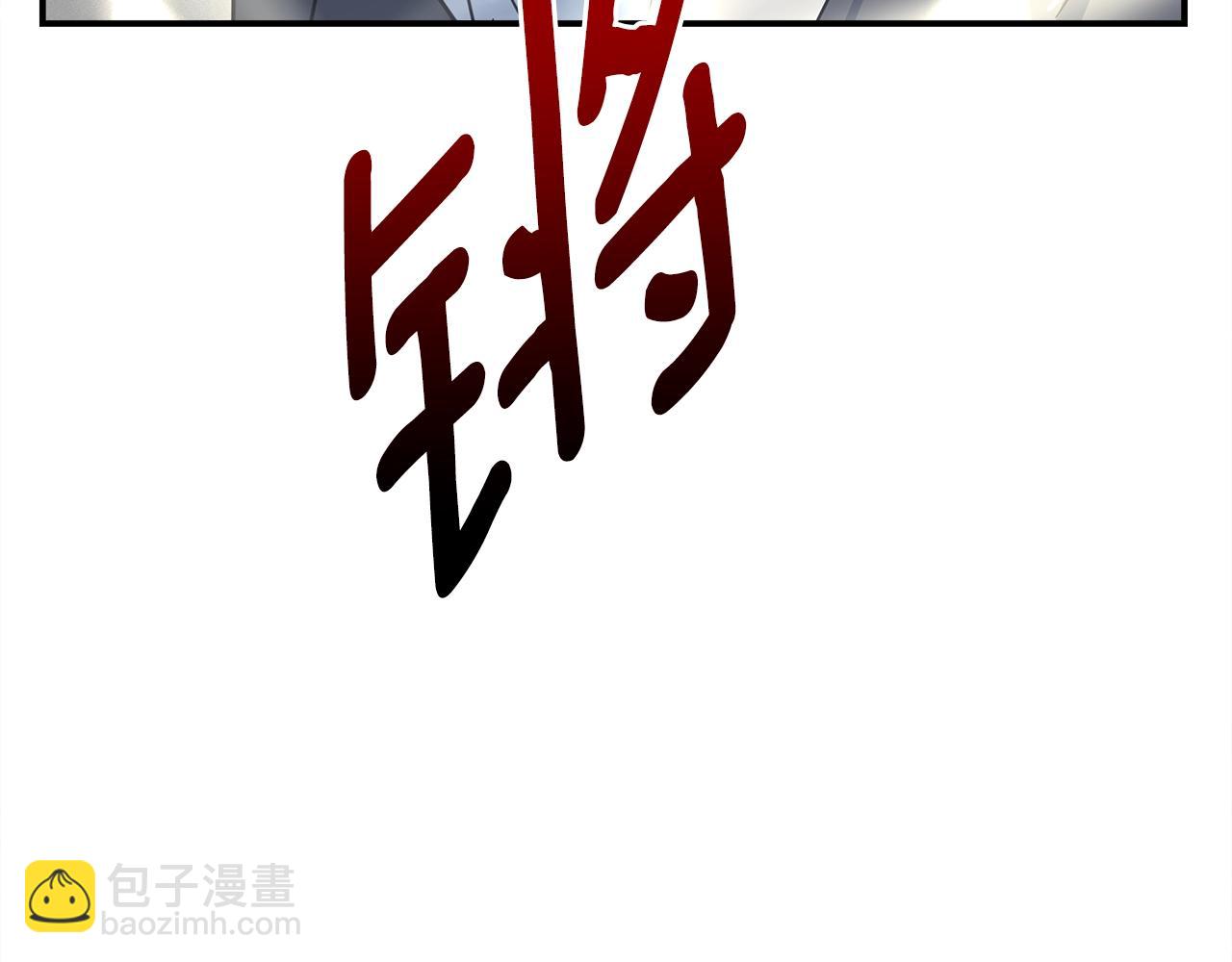 第142话 战斗到最后36