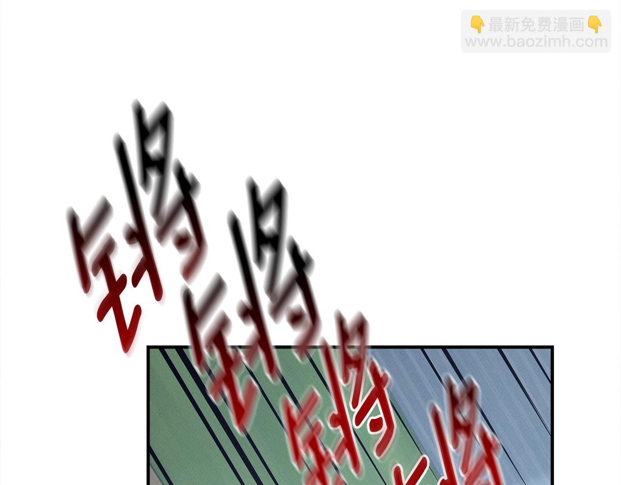 第142话 战斗到最后37