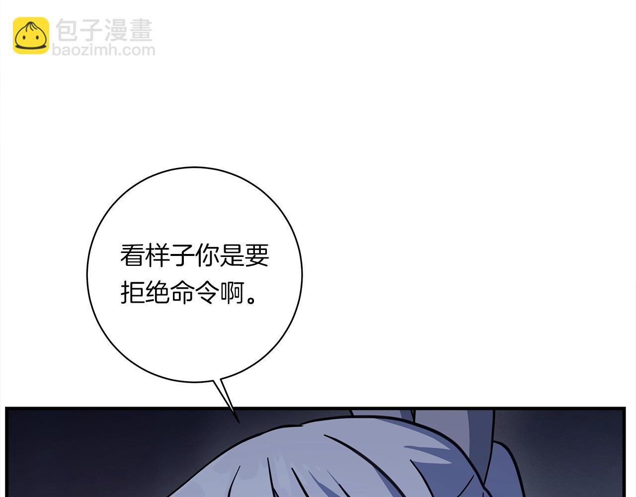 第142话 战斗到最后6
