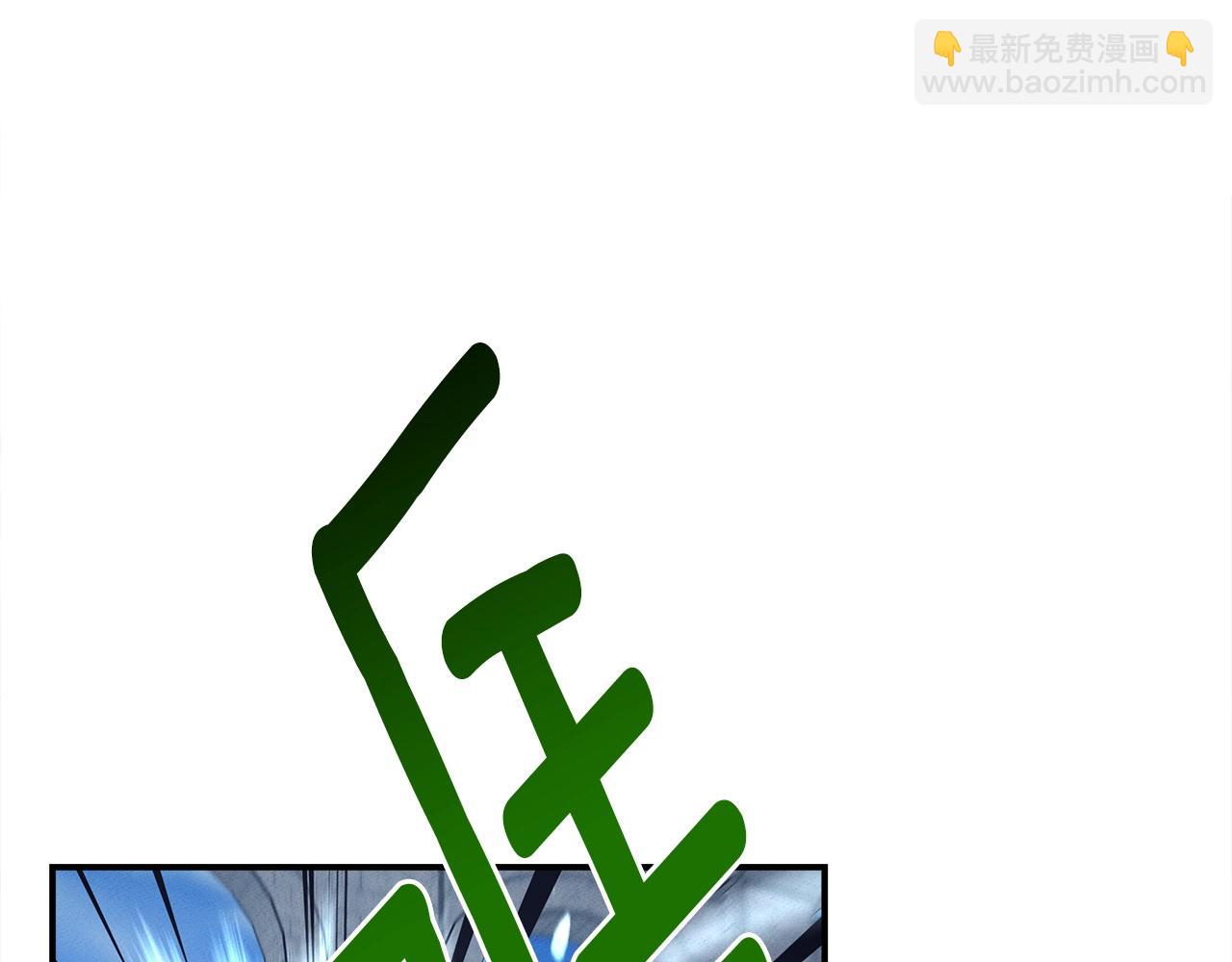 第142话 战斗到最后80