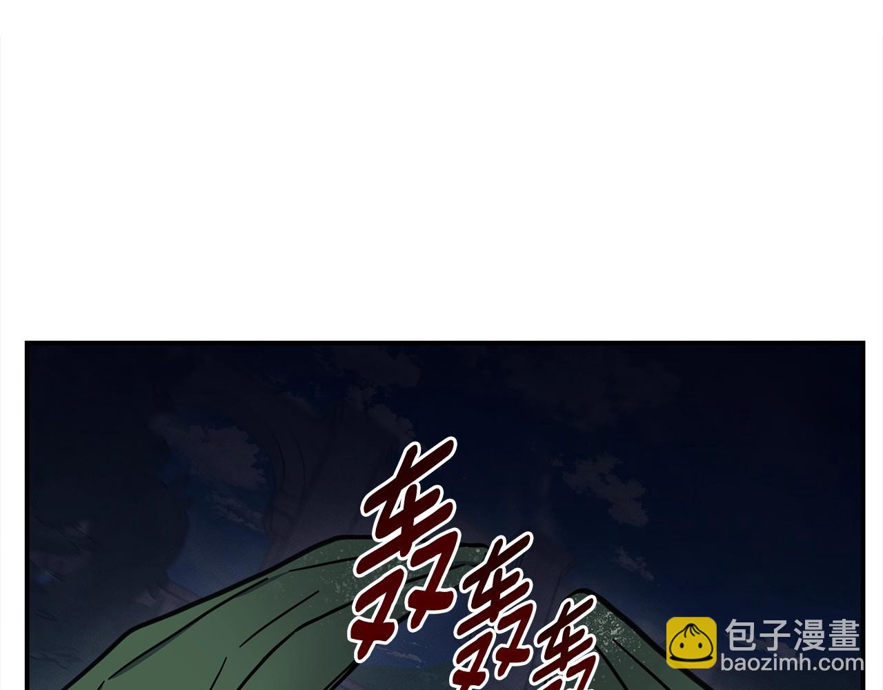 第142话 战斗到最后86