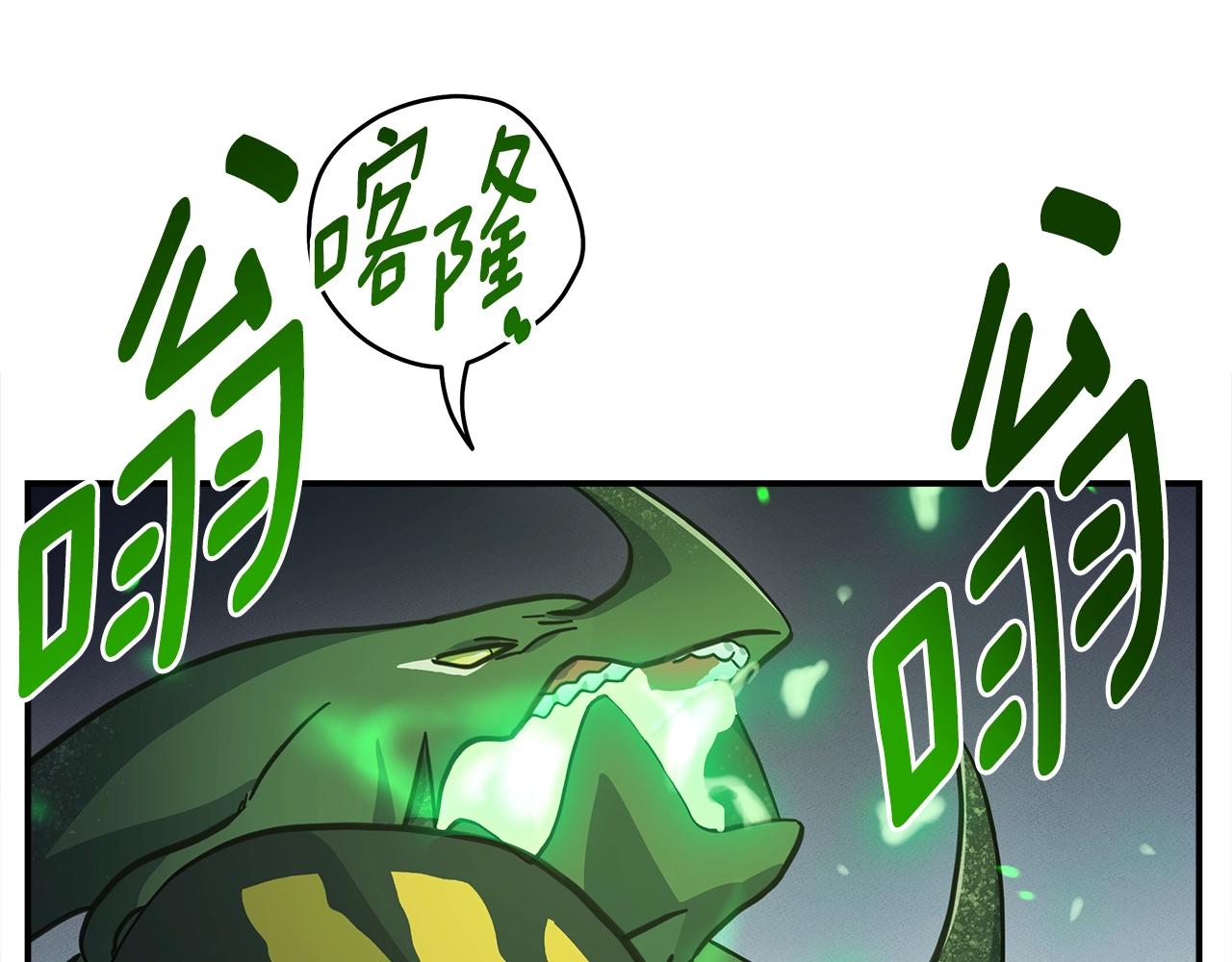 第142话 战斗到最后89