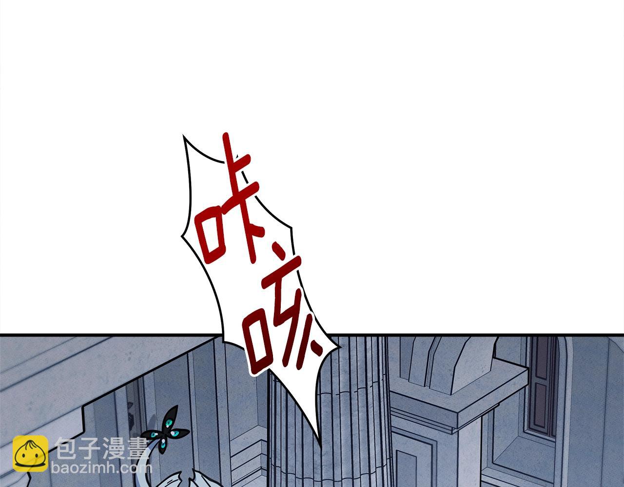 第142话 战斗到最后9