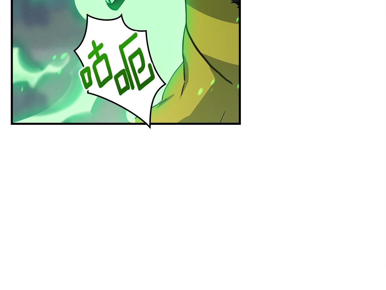 第142话 战斗到最后98