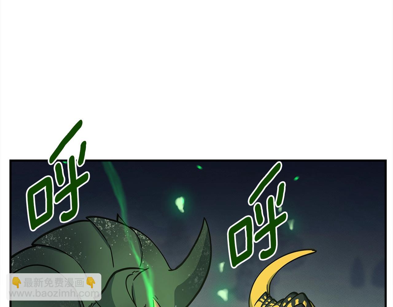 第142话 战斗到最后99