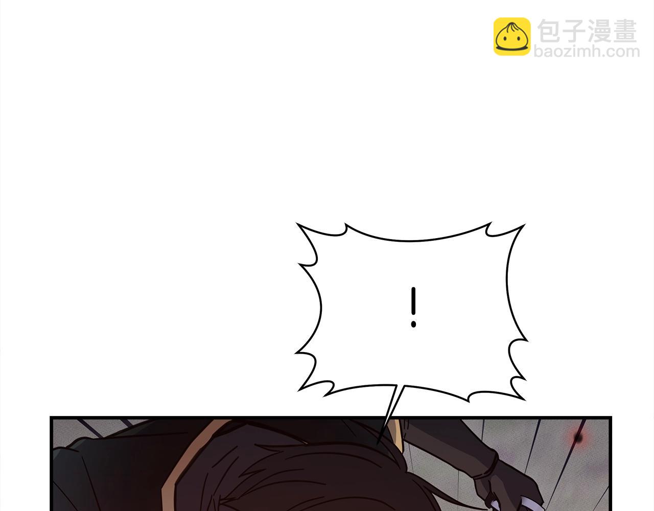 第143话 11年前的地震115