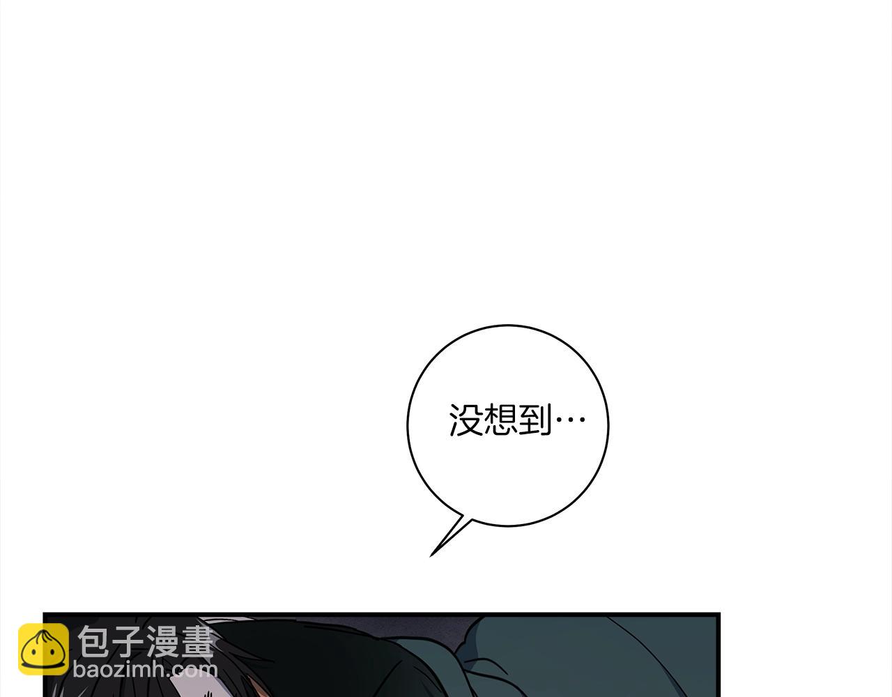 第143话 11年前的地震148