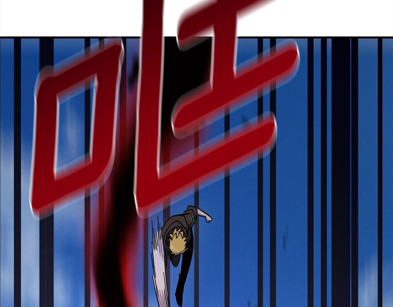 第143话 11年前的地震179
