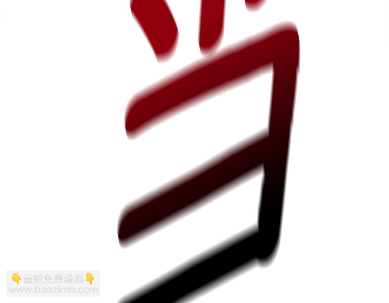 第143话 11年前的地震182