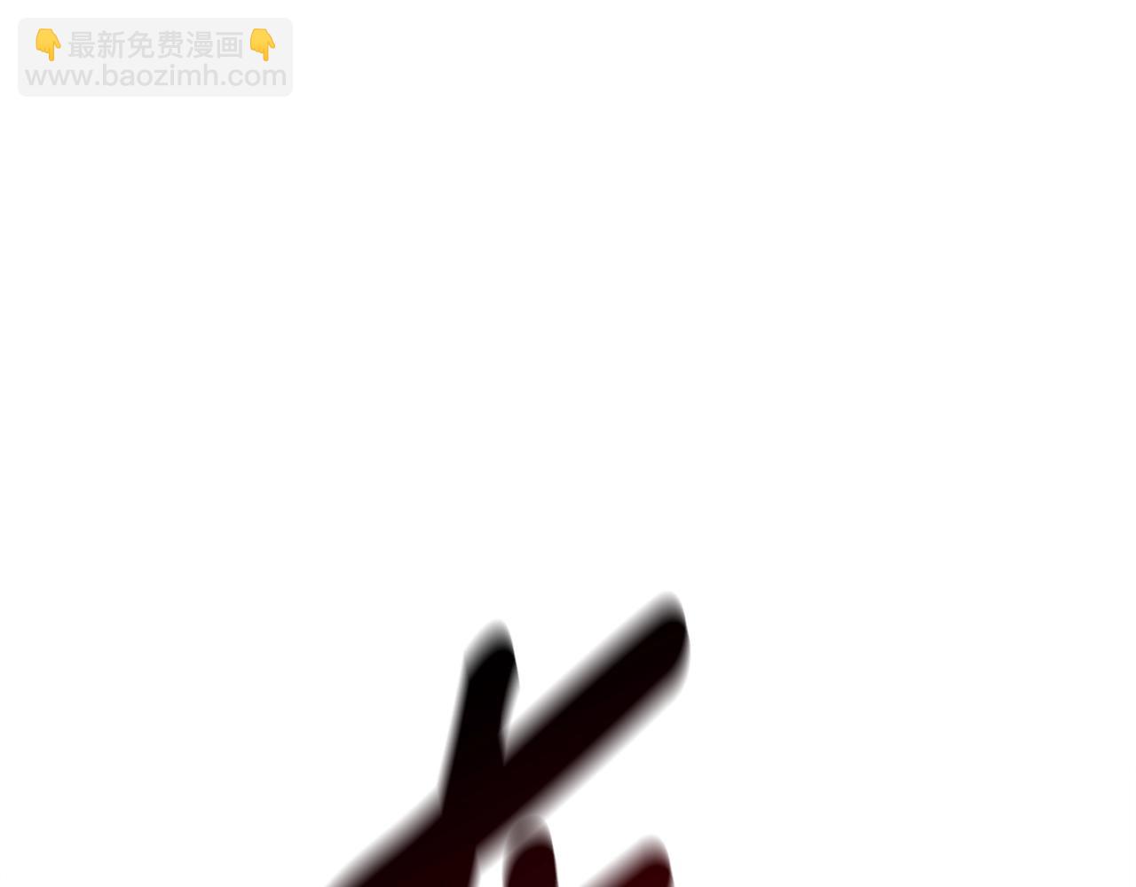 第143话 11年前的地震193