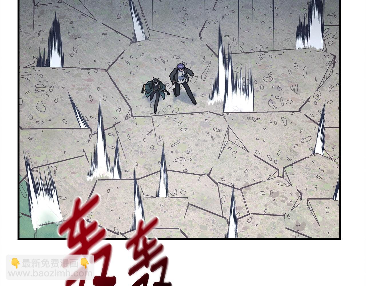 第143话 11年前的地震195