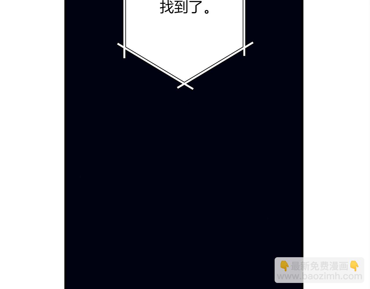 第143话 11年前的地震2