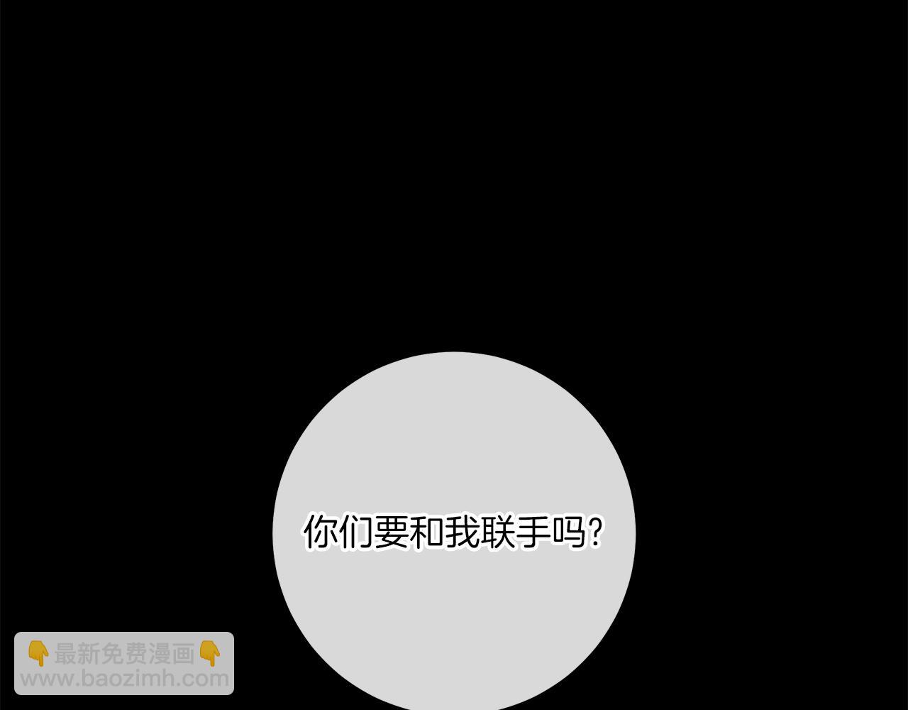 第143话 11年前的地震230