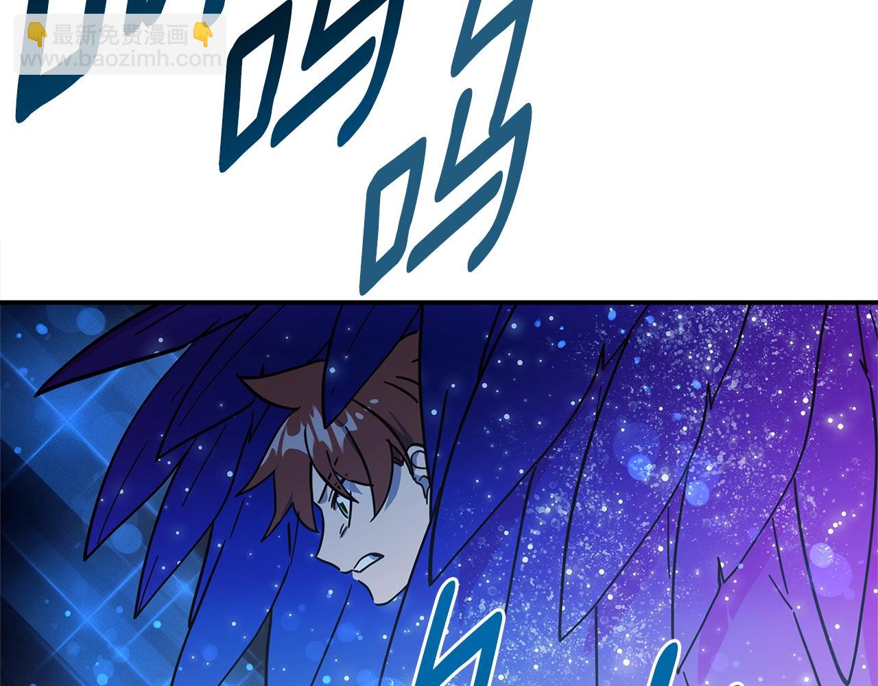 第143话 11年前的地震25