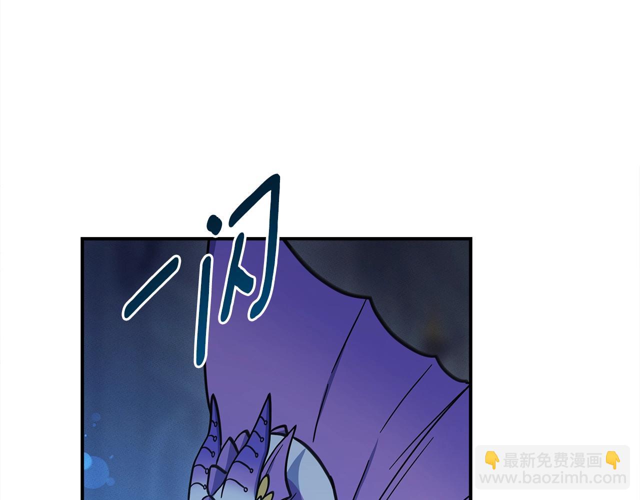 第143话 11年前的地震28