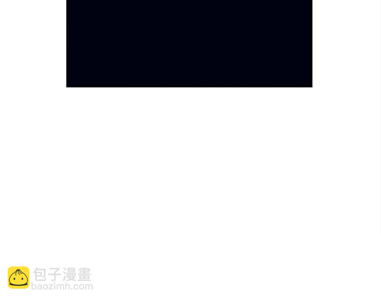 第143话 11年前的地震3
