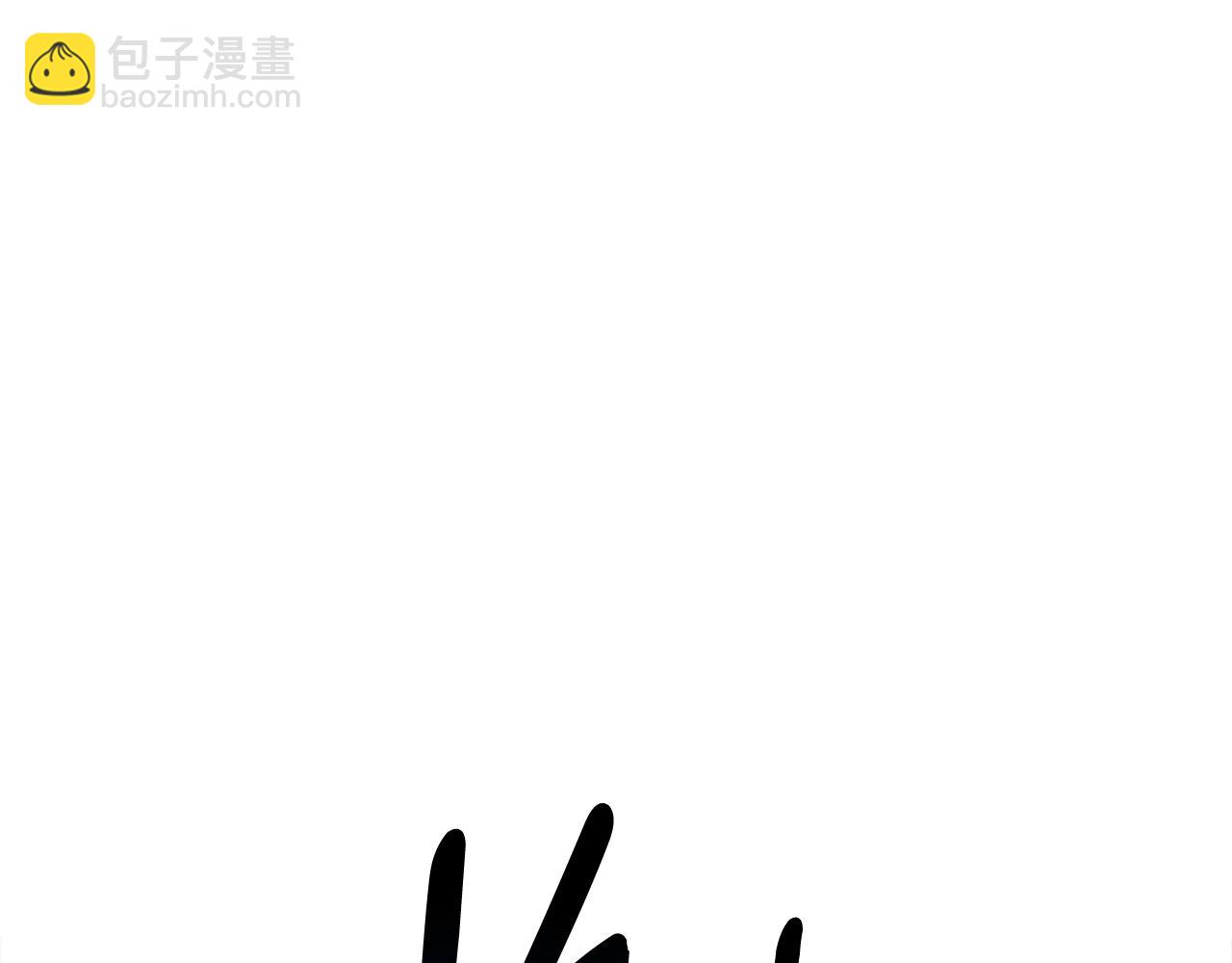 第143话 11年前的地震31