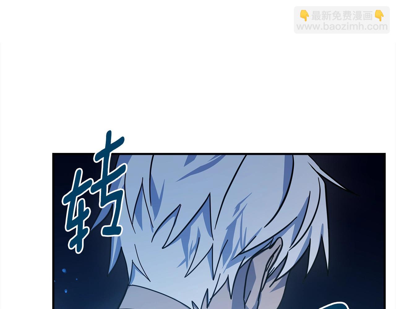 第143话 11年前的地震59