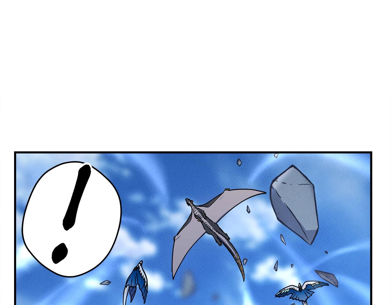 第145话 最后的犄角106