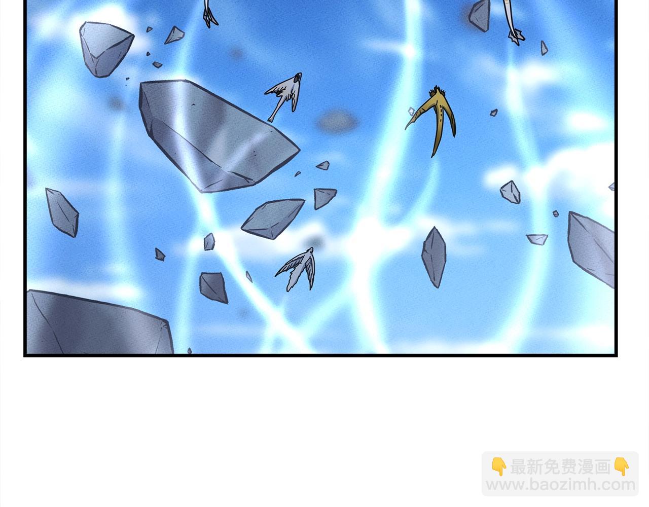 第145话 最后的犄角107