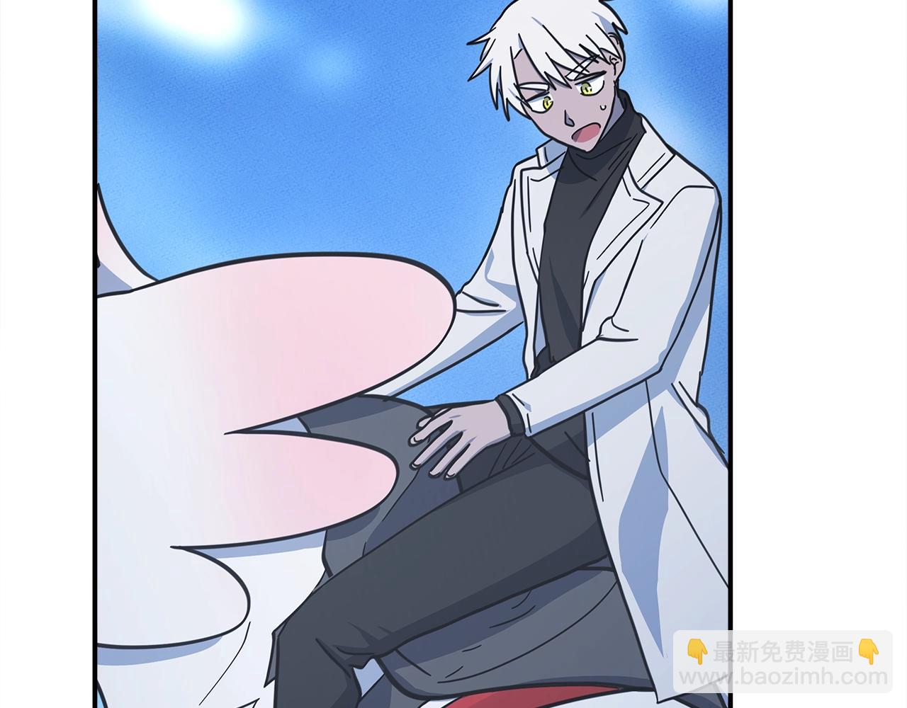 第145话 最后的犄角131