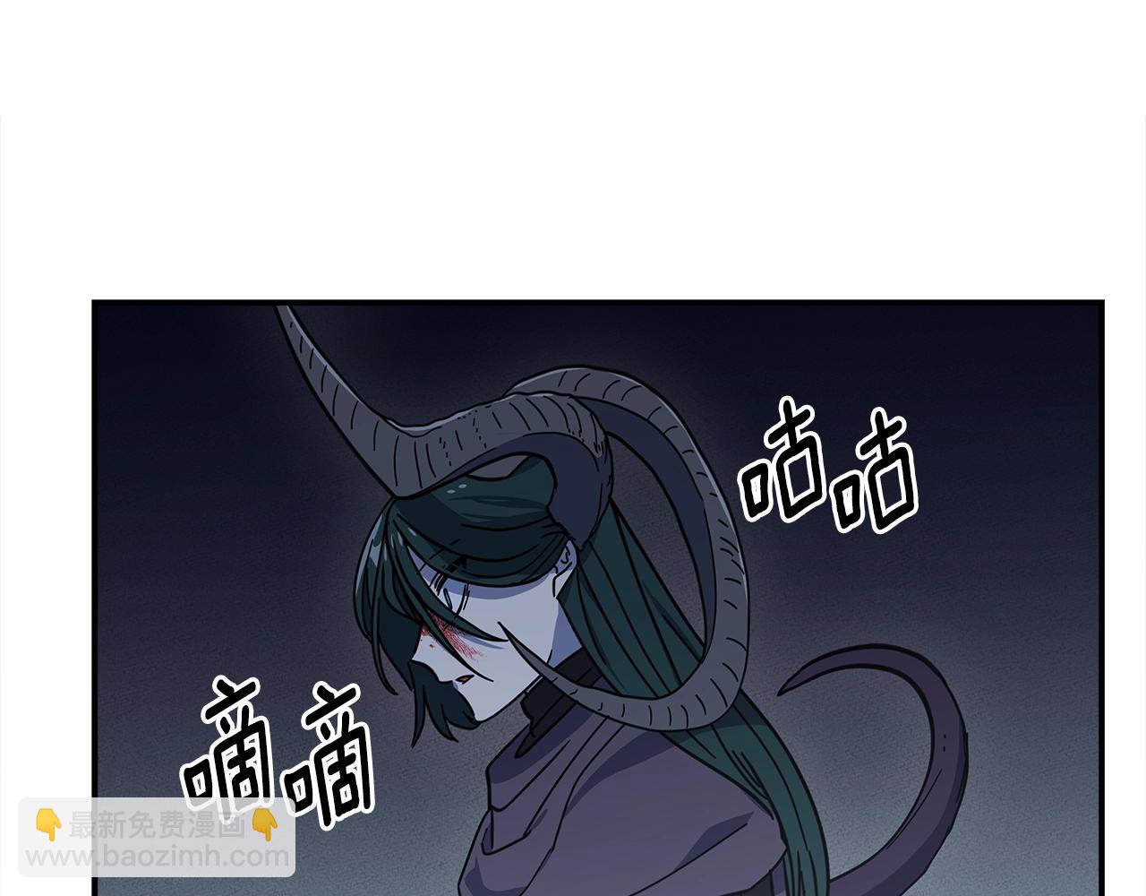 第145话 最后的犄角181