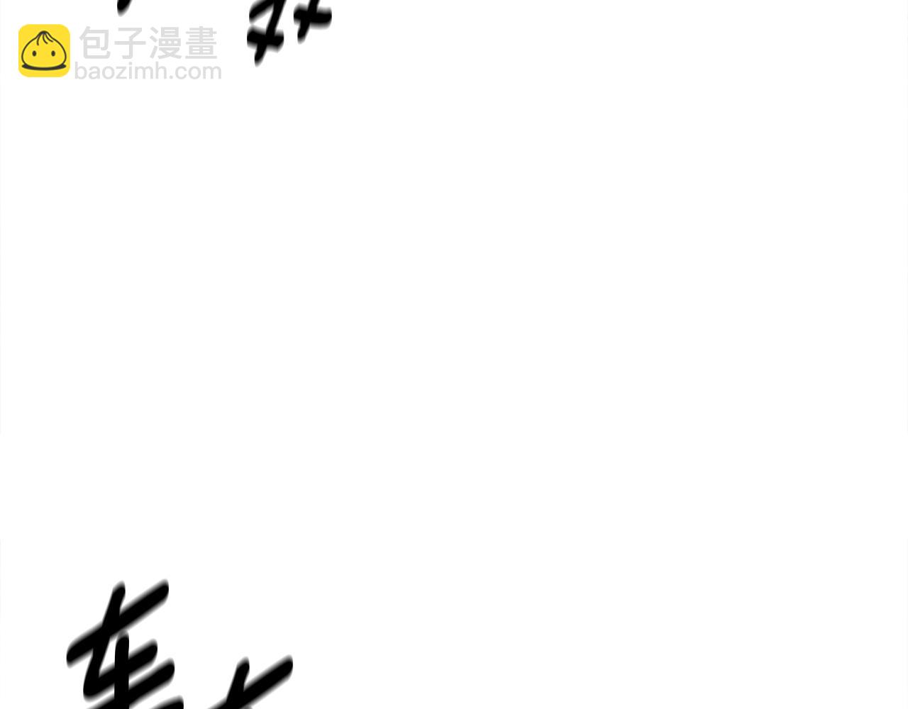 第145话 最后的犄角19