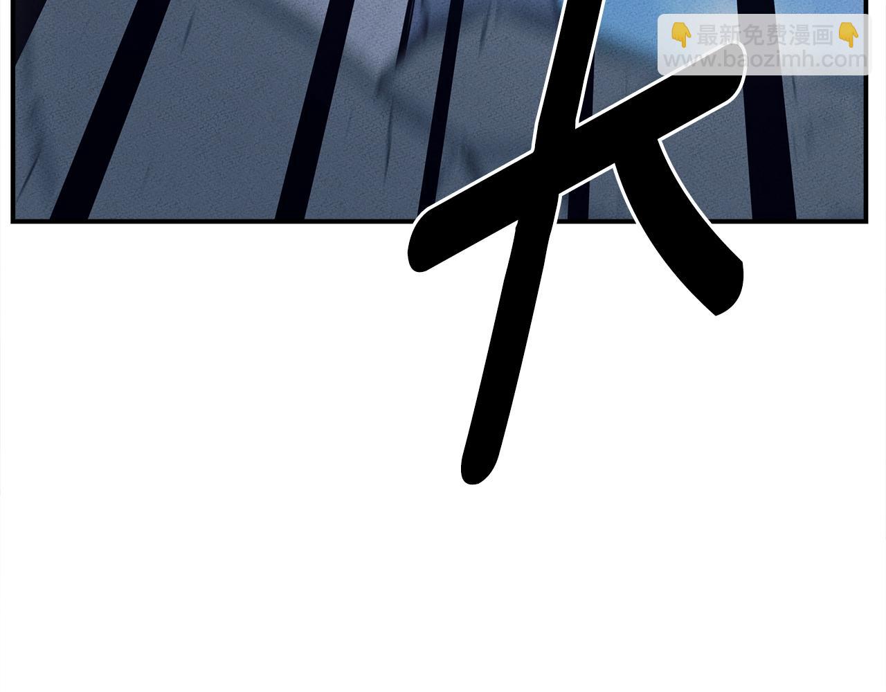 第145话 最后的犄角194