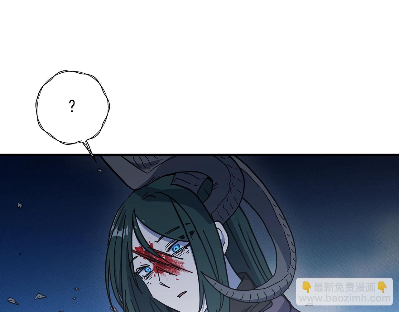 第145话 最后的犄角204