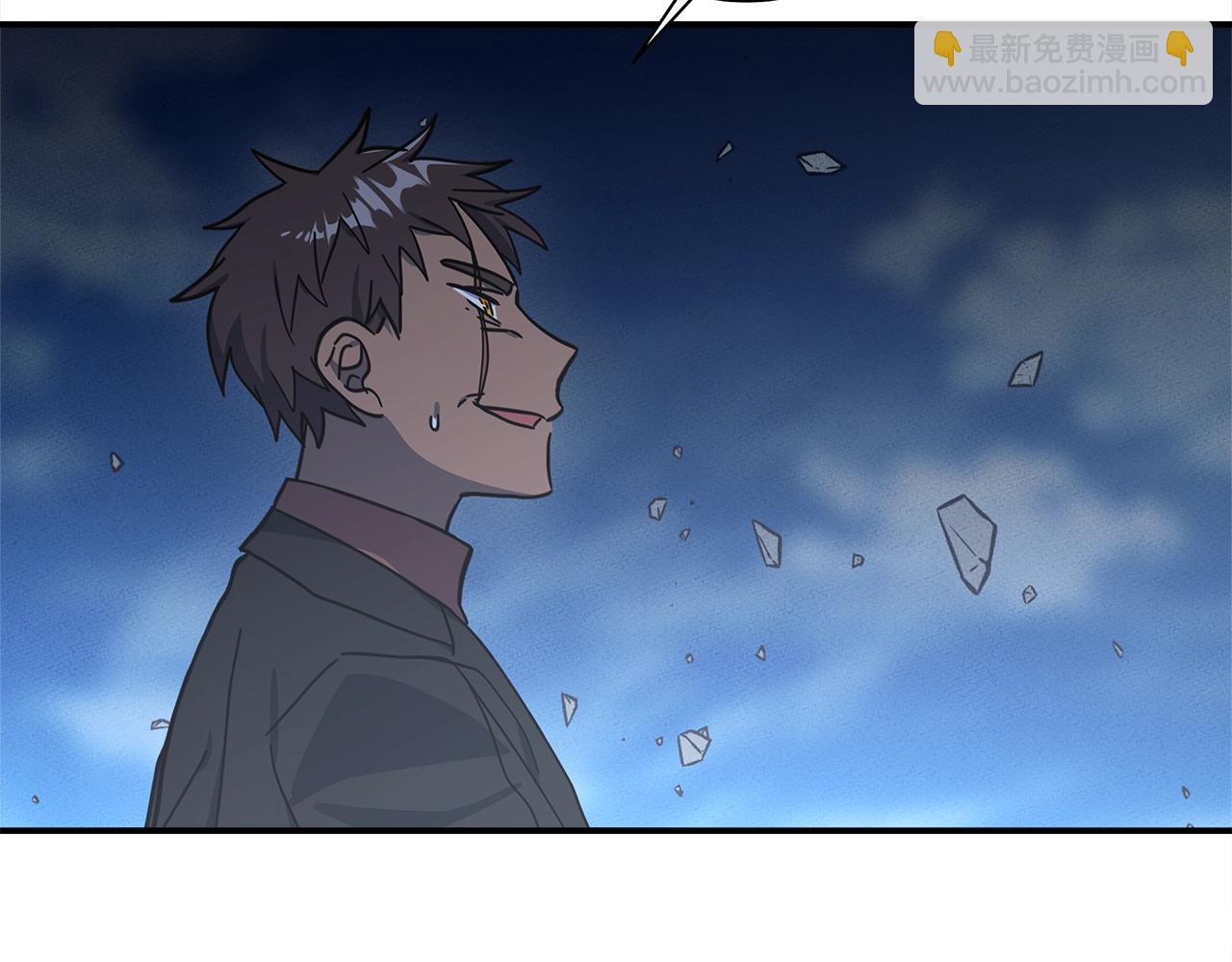 第145话 最后的犄角207