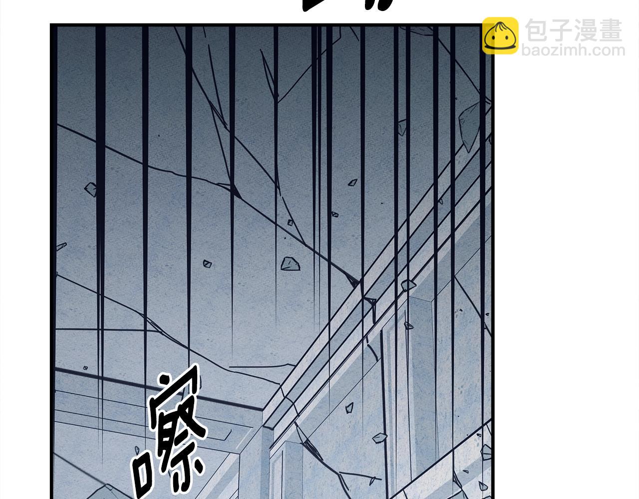 第145话 最后的犄角23