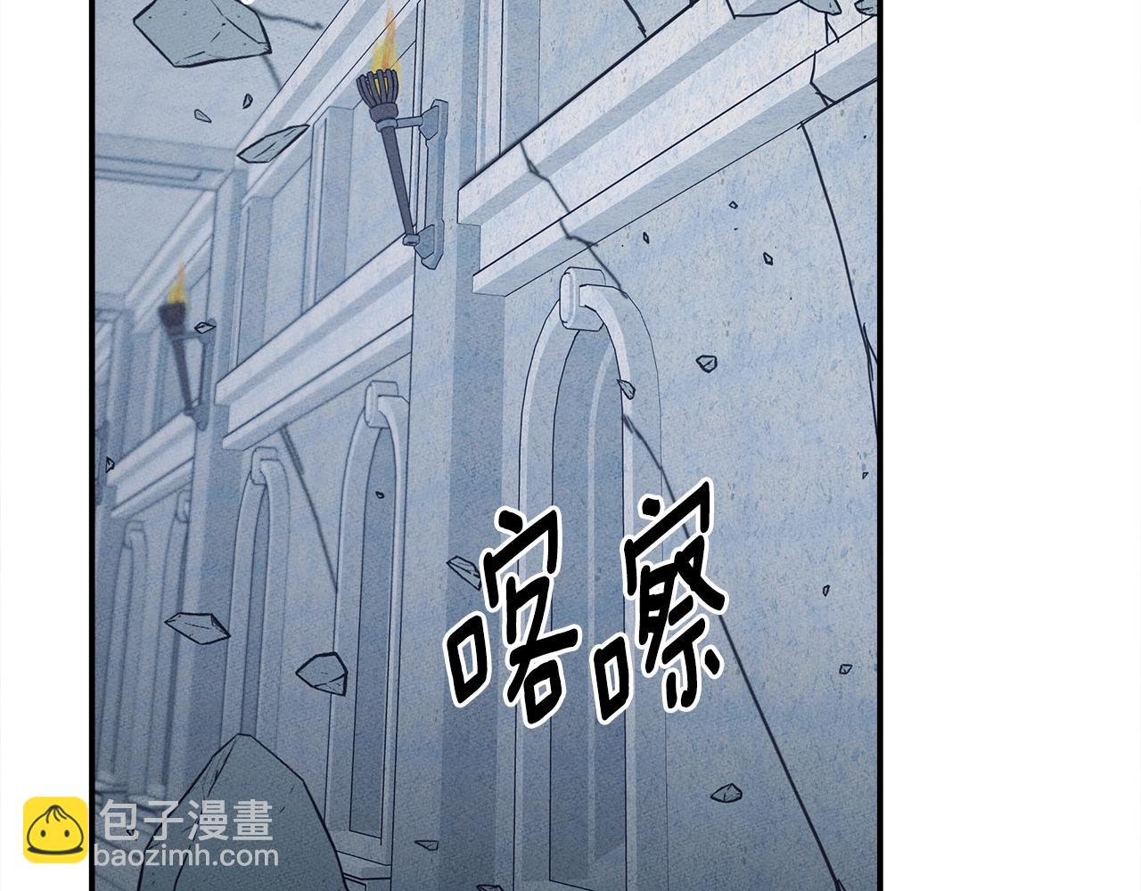 第145话 最后的犄角24