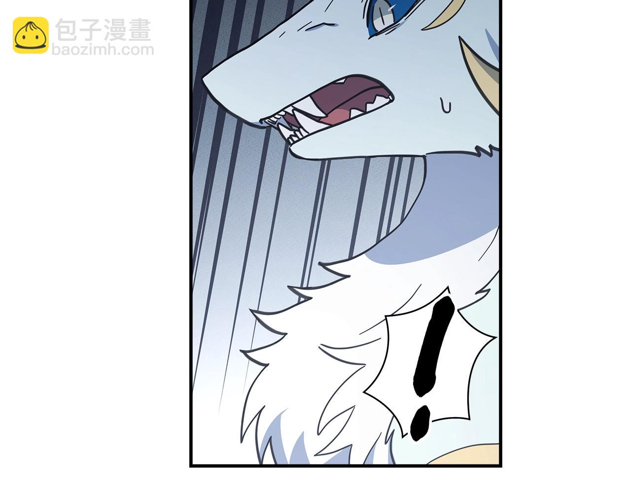 第145话 最后的犄角4