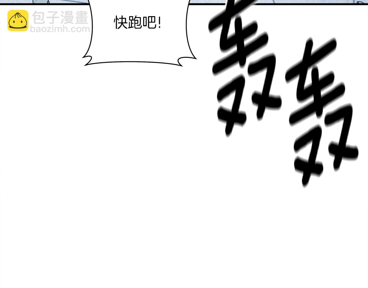 第145话 最后的犄角42