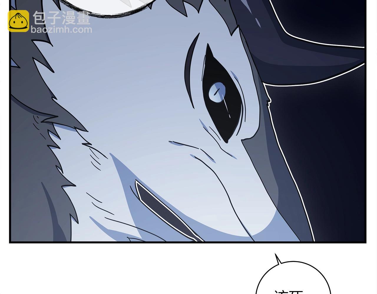 第145话 最后的犄角72